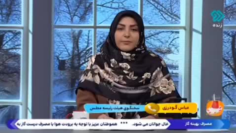   وام ازدواج و فرزندآوری از سال ۱۴۰۵ حذف می‌شود؟