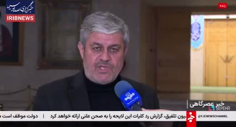   دلایل رد کلیات بودجه ۱۴۰۵ چه بود؟ / نماینده مجلس توضیح داد