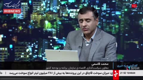   برنامه جدید دولت: واریز ماهانه ۷۰۰ هزار تومان به ازای هر نفر