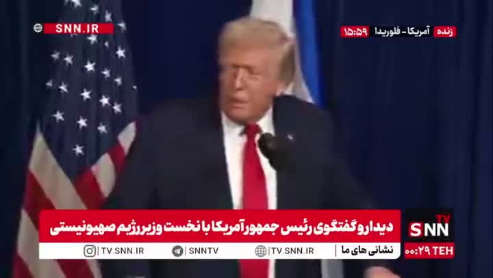   توهین‌های بی‌شرمانه ترامپ نسبت به سردار سلیمانی: ترور سردار سلیمانی آغاز کار ما علیه ایران بود