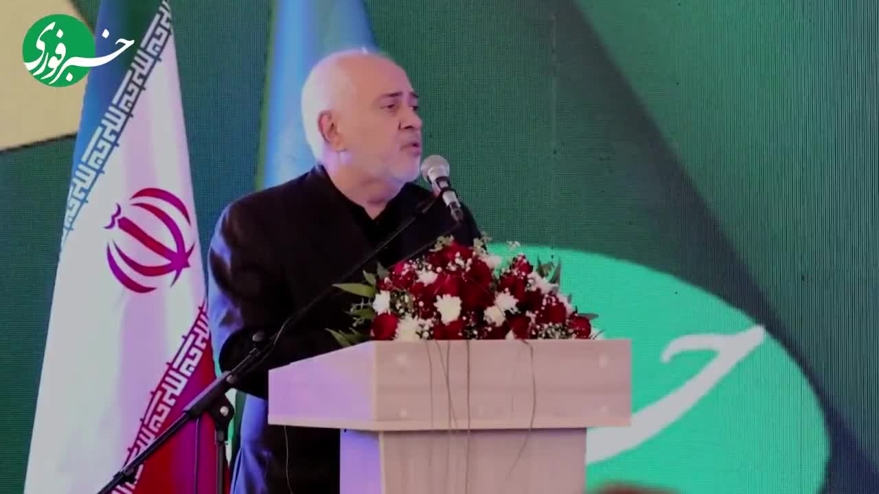   محمدجواد ظریف: حق مردم ایران بیش از این حرف‌هاست