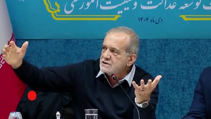   رئیس جمهور به یاد همسرش یک مدرسه می‌سازد