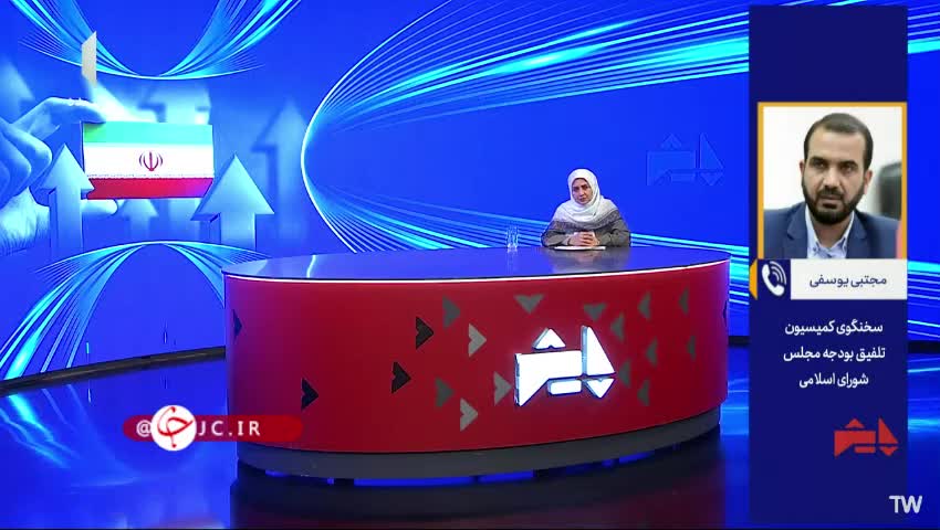   کاهش  ۲۵ درصدی قدرت خرید کارمندان در سال آینده!