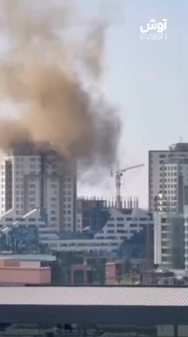   دیده شدن حریق در طبقات بالای هتل کوروش کیش