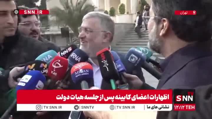   فوری؛ هفته آینده تهران تعطیل می‌شود؟ / استاندار تهران پاسخ داد
