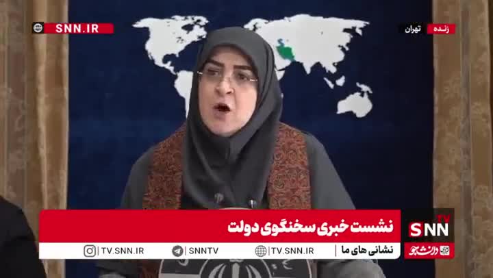   توضیحات سخنگوی دولت درباره انتصاب همتی به ریاست کل بانک مرکزی