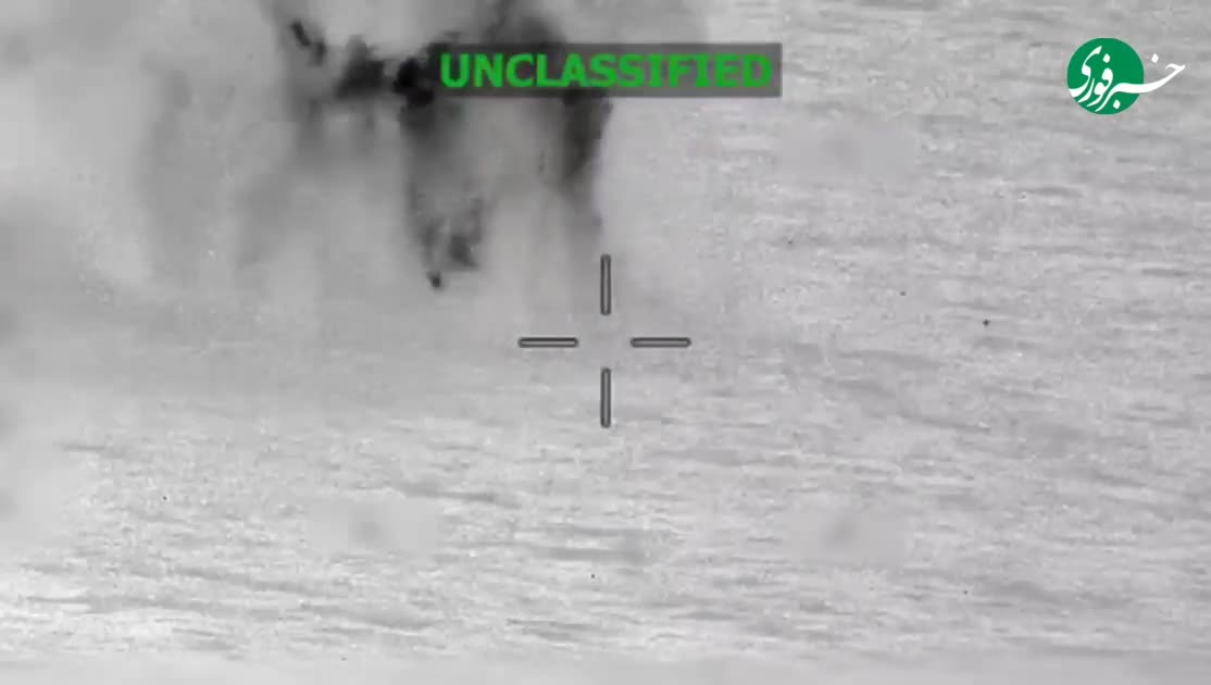    حمله به یک کشتی دیگر در آب‌های اقیانوس آرام!