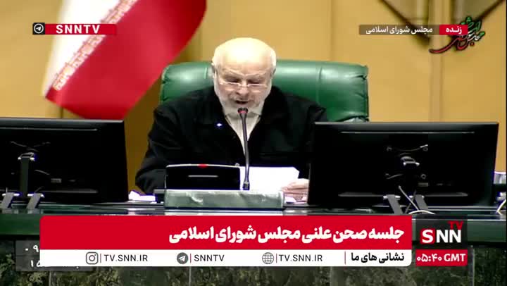   قالیباف: مردم از انحراف اعتراضات به سمت آشوب جلوگیری می‌کنند