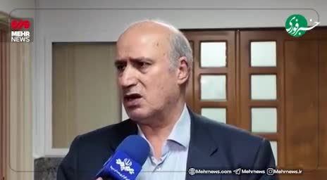   تاج: مقرر شد اگر در ورزشگاهی شعارهای نژادپرستانه و خارج از چارچوب سر داده شد، داور بازی مسابقه را تعطیل کند