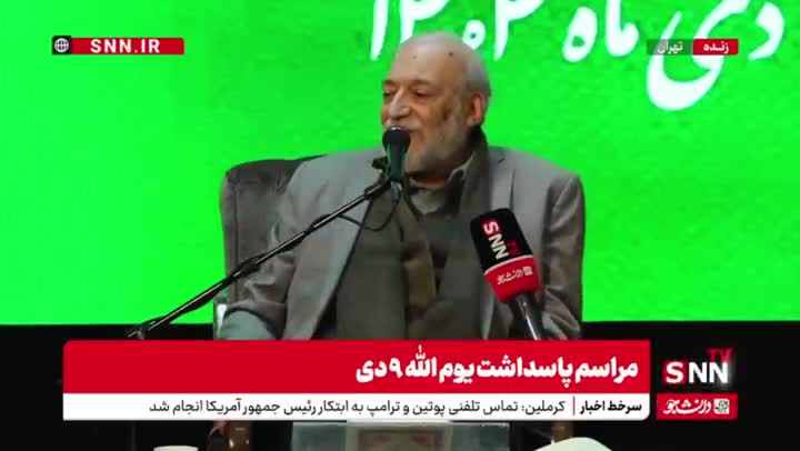   نسخه‌پیچی محمدجواد لاریجانی: اگر تصمیم بگیریم می‌توانیم کمتر از دو هفته بمب اتم بسازیم‌ / NPT باید معلق شود