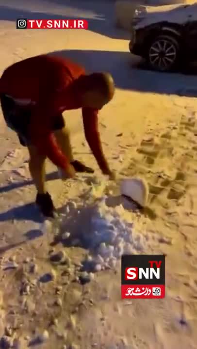    برف‌بازی بازیکنان تراکتور به کارگردانی بیرانوند