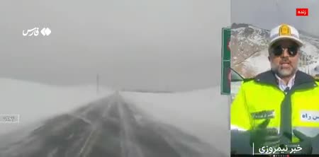   هشدار پلیس راهور به مسافران برای چند روز آینده