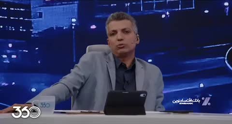   واکنش عادل فردوسی‌پور به اعتراضات اقتصادی مردم: حق مردم ایران این نیست