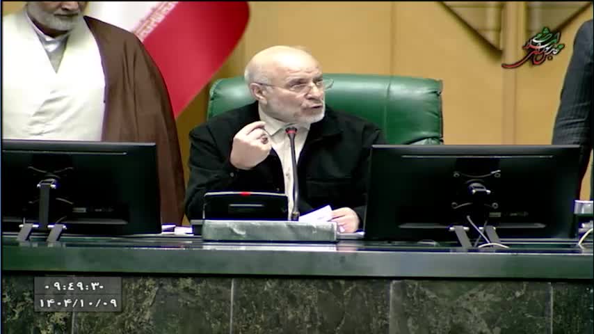   برای اولین بار رخ داد؛ استرداد لایحه بودجه توسط دولت