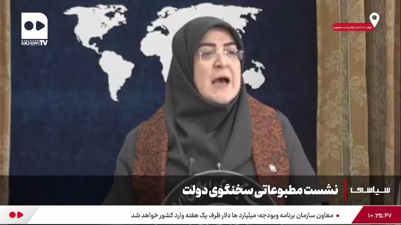   مهاجرانی: دولت، اعتراضات را به رسمیت می‌شناسد