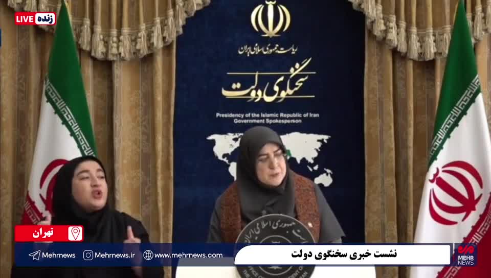   برنامه دولت برای کنترل قیمت‌ها چیست؟