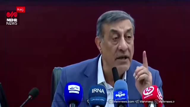   عذرخواهی معاون‌ اجرایی پزشکیان از مردم