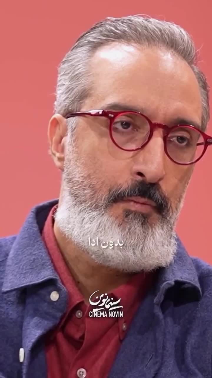   حرف‌های تلخ و بغض‌آلود سوگل خلیق: وقتی از خانه بیرون می‌آیم خیلی حالِ خوبی ندارم