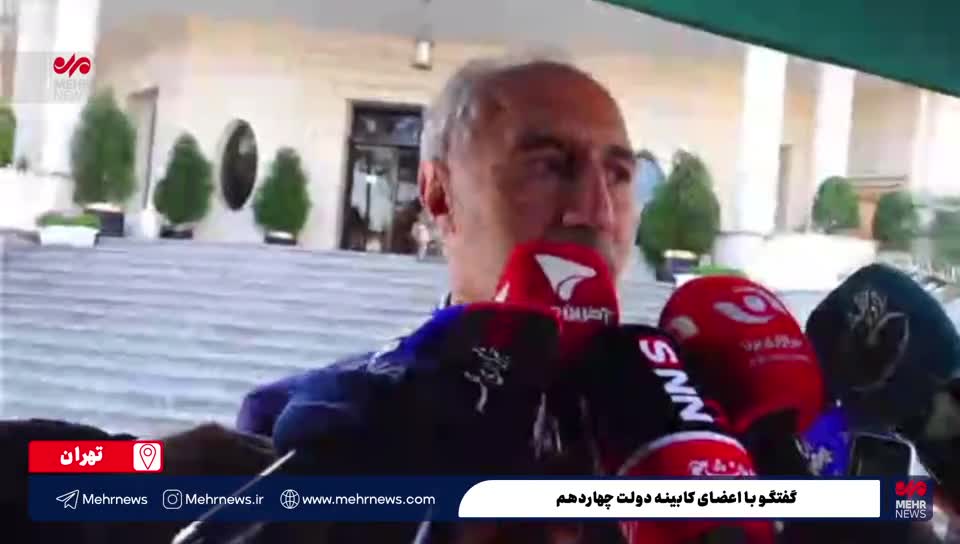   آیا وام ازدواج جوانان حذف می‌شود؟