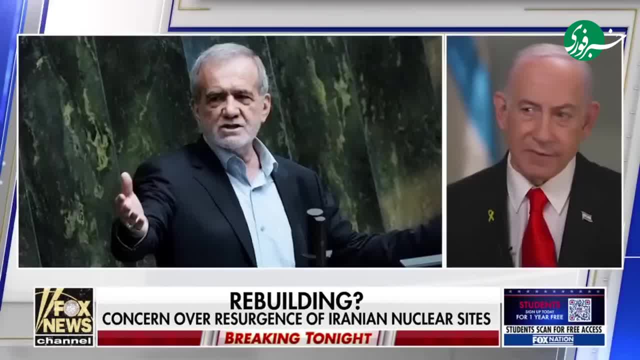   نتانیاهو: ایران دوباره در مسیر موشکی و هسته‌ای است؛ فعلاً دنبال تشدید نیستیم