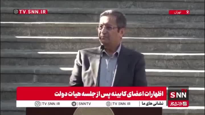   همتی: ان شاءالله به تدریج ارز را تک نرخی خواهیم کرد