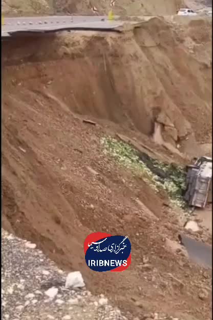  حادثه رانش زمین در خوزستان؛ سقوط کامیون در جاده ایذه