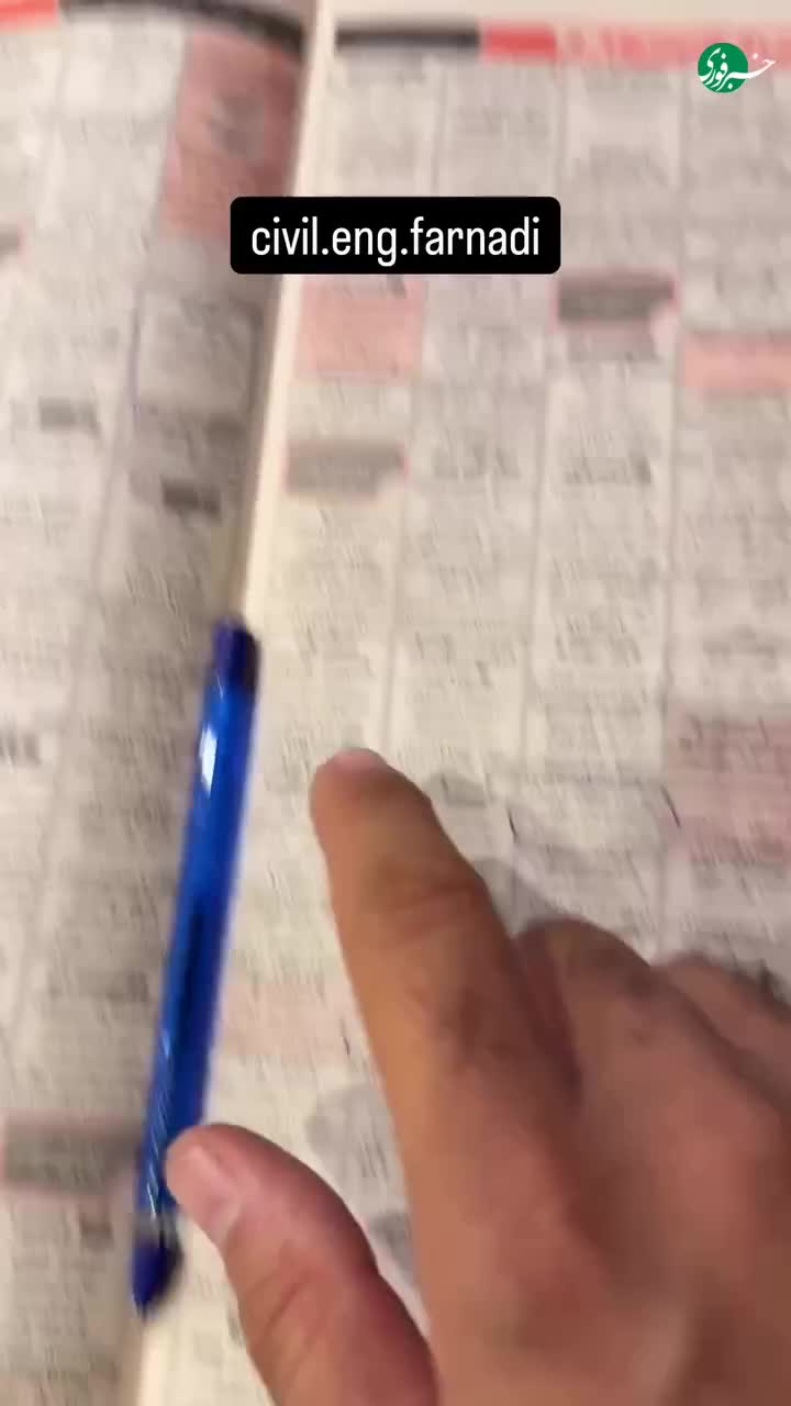   فروش آپارتمان در قیطریه با قیمت متری ۲۰ میلیون تومان!