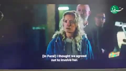   فارسی صحبت کردن بازیگر وسط یک فیلم نروژی!