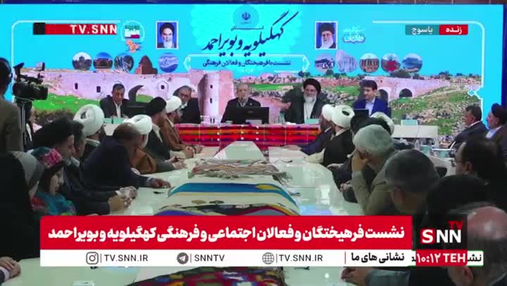   پزشکیان: به اندازه پولتان حرف بزنید و وعده بدهید!