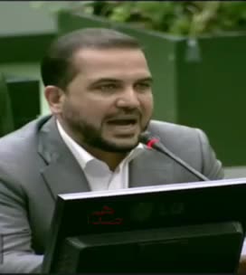   آمار تلخ نماینده مجلس: در پنج سال گذشته ۳۱۱ درصد تورم داشتیم!