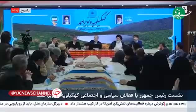   پزشکیان: برخی با اظهارات خود مردم را به صحنه می‌کشند که دولت دارد اینجا را نابود می‌کند، مگر من دیوانه‌ام؟