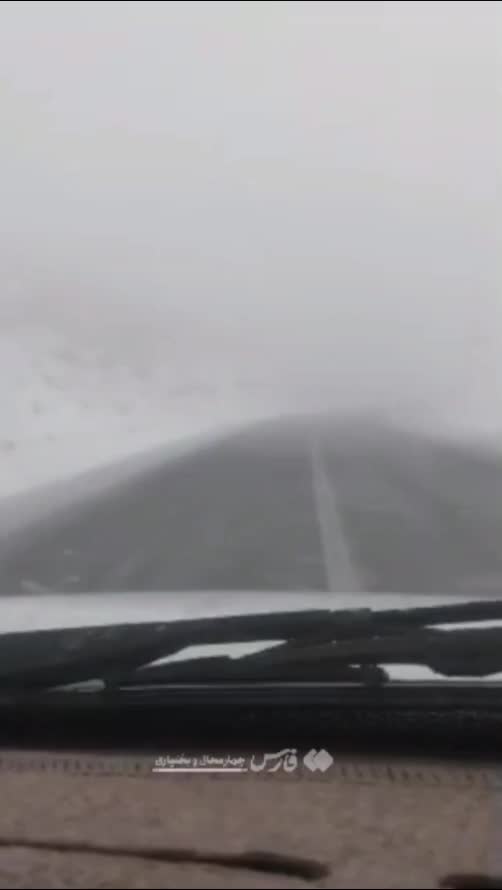   گردنۀ چری در مه غلیظ و برف