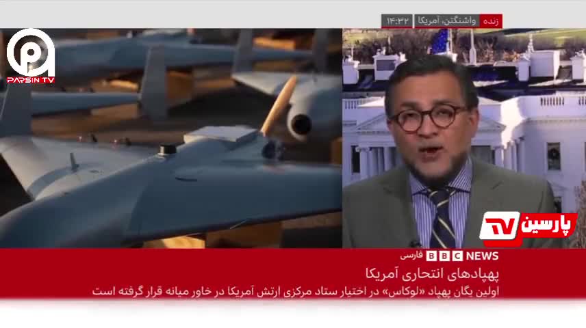   تقلید و کپی‌برداری آمریکا از قدرت پهپادی ایران