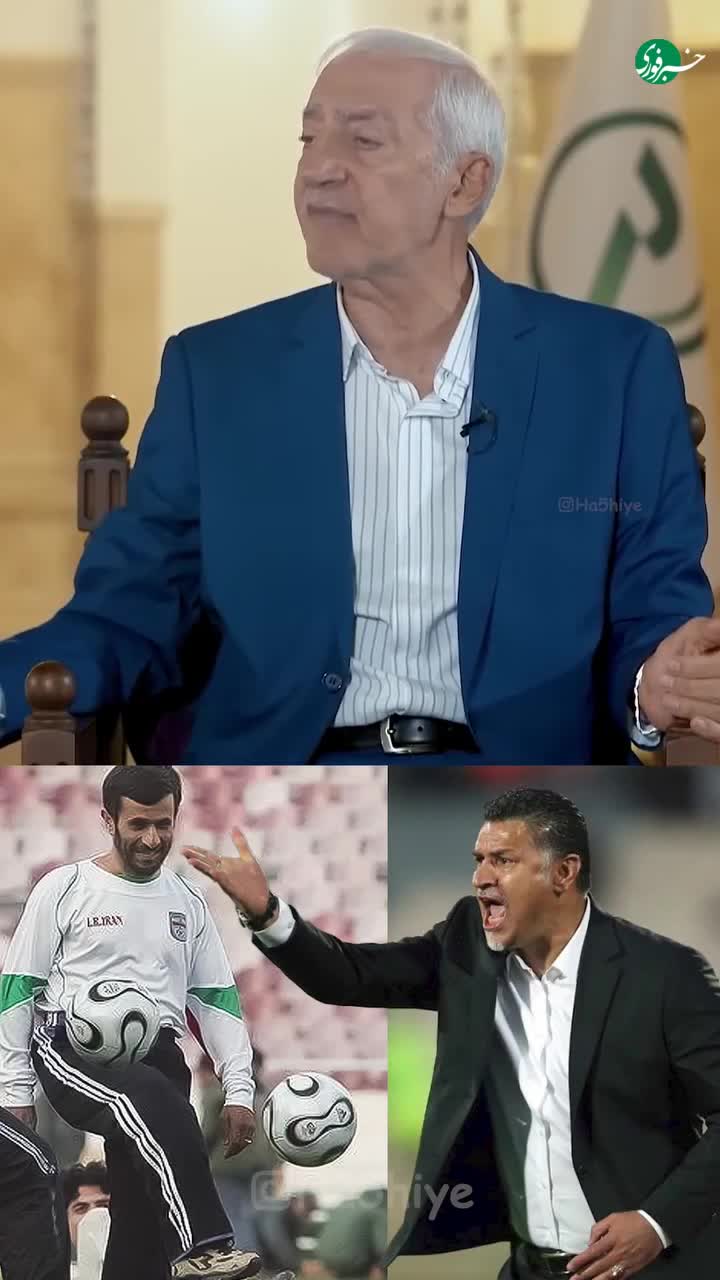   روایت محمد دادکان از نقش احمدی‌نژاد در اخراج علی دایی از تیم ملی