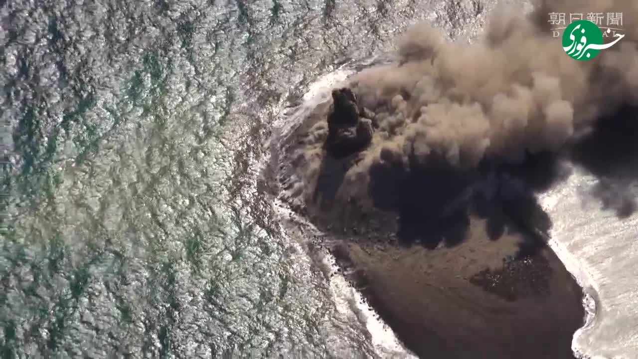   تولد یک جزیره تازه در اقیانوس آرام