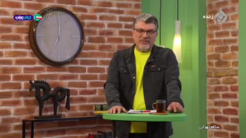   کنایه معنادار مجری تلویزیون به برخی مسئولین