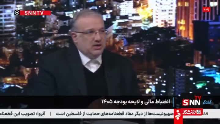   موسوی: از فردا فرآیند بودجه ۱۴۰۵ در مجلس شروع می‎‌شود