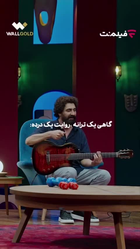   روایت تلخ محمدرضا علیمردانی از برهه‌ای از زندگی‌اش که فقیر بود!