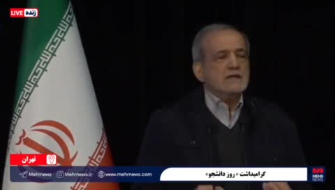   پزشکیان : مسئله حجاب موضوع ساده‌ای نیست و با اجبار یا برخورد حل نخواهد شد