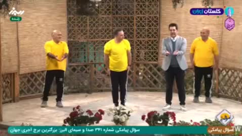   سبک جدید ورزش کردن با کت و شلوار در صداوسیما!