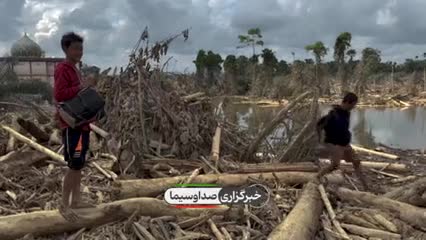    سیل در اندونزی؛ ۹۱۴ نفر کشته و ۳۸۹ تن مفقود شدند