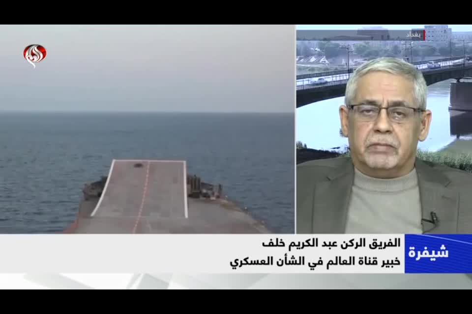    پهپاد رادار گریز «جاس 313» چشم بینای ایران در اعماق اقیانوس‌ها