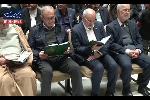   حضور رئیس‌جمهور در مراسم ختم خانواده سقاب اصفهانی