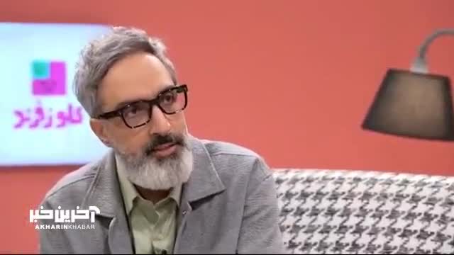   مچگیری جالب پیمان قاسمخانی از سوتی امیرمهدی ژوله!