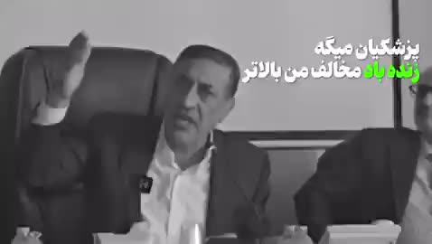   اگر خون جگر میخوردید بخورید عیبی ندارد برای ایران بخورید/ آقای ستار هاشمی محکم پیگیر رفع فیلترینگ هست من اطلاع دارم