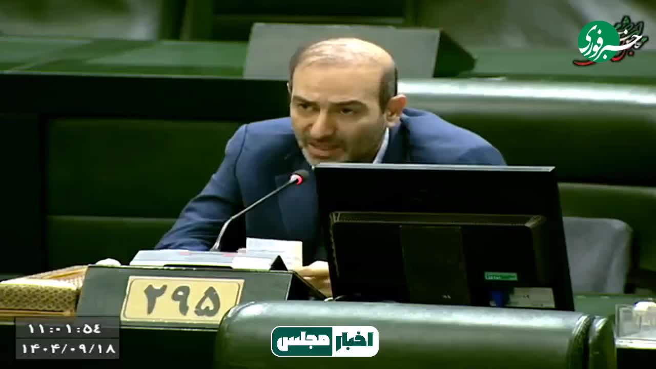   نماینده مجلس: باید قطعاً آقای اژه‌ای را مجازات کنیم و ایشان را بیاوریم پای میز محاکمه!