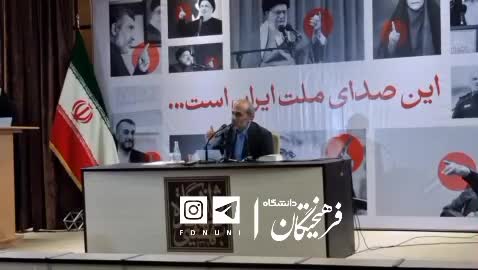   رئیس صداوسیما: انتشار خبر سقوط جنگنده F-۳۵ به اعتبار ما لطمه زد