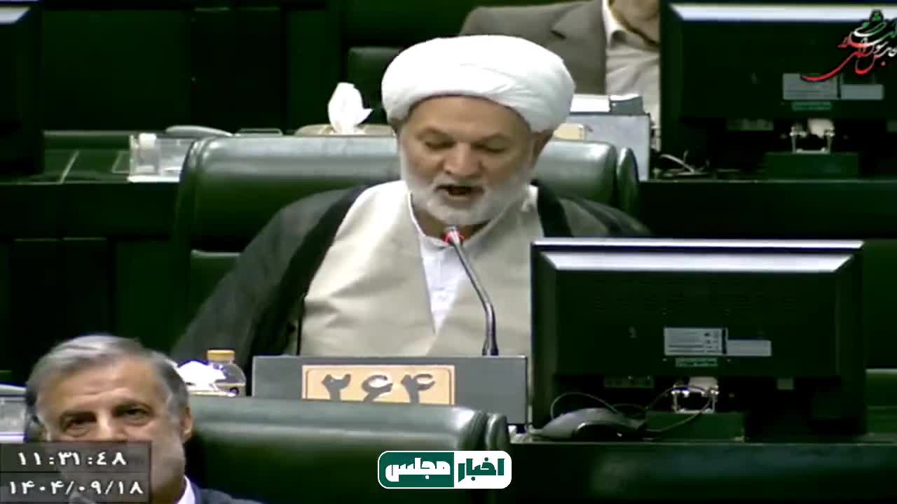    کنایه‌ و انتقادات نماینده مجلس خطاب به رئیس‌جمهور: آقای پزشکیان طنز و شوخی کافی است
