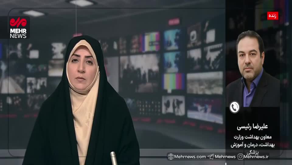    آنفلوآنزا در کمین کودکان و نوجوانان؟