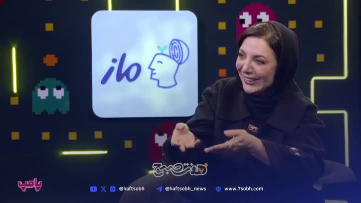   سرچ‌های عجیب رویا میرعلمی در ChatGPT